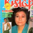 Kislap October 1998